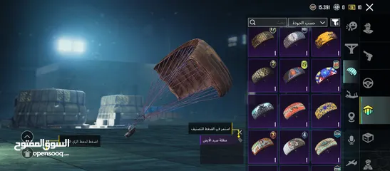  28 حساب ببجي موبايل  للبيع