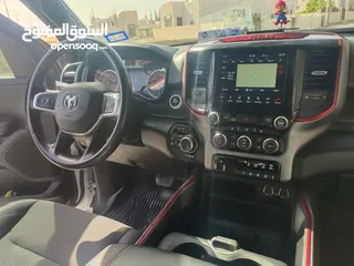  8 رام بيق هورن 2021