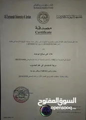  1 برمجة ذكاء اصطناعي