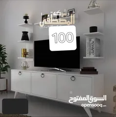  2 ميز بلازما جديد 2024