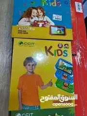  2 تابلت أطفال بسعر مميز