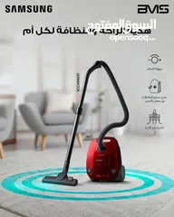  7 مكانس سامسونج القويه الجباره فيتنامي سعر حرق