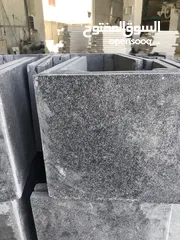  2 جميع انواع الحجر