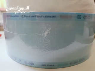  5 مستلزمات طبية جملة ومفرق (كن للاستثمار والتطوير)
