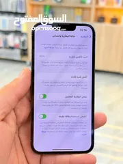  5 13 برو ذاكره 512 بطاريه 90