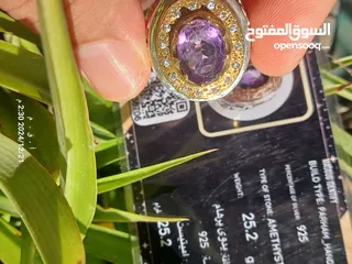  1 خاتم فضة 925 صياغة يدويه