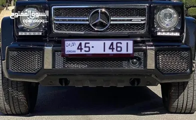  3 رقم مميز جدا للبيع