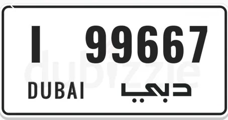  1 Dubai 99667 I