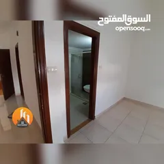  13 شقتين شبه جديدة في عرجان ( غرفتين - صالون - حمامين ) سوبر ديلوكس اجار مغري في ارقى وافضل المواقع