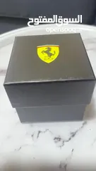  4 Scoured Ferrari - New