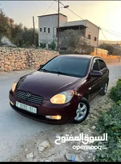  5 بعد صلاه على النبي  هونداي فيرنا اصل برايفت للبيع فحص نخب النخب  جير اوتوماتيك ماطور 1400 بانزين اصل