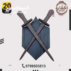  24 ديكورات خشب يدوية