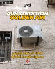  3 مكيف شارب انفيرتر متوفر بجميع الاحجام
