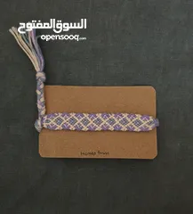  4 اساور وعلاقات مفاتيح يدوية للبيع Handmade bracelets and key chains for sale