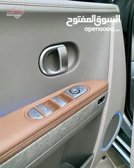  18 هونداي ايونيك 5 موديل 2023 فل كامل أعلى صنف مع بانوراما صنف مميز
