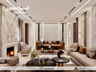  28 شركة ديكور داخلي وخارجي m2b_decoration