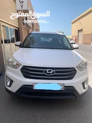  1 Hyundai Creta 2016 For Sale