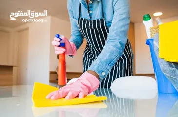  5 Part Time House Cleaner Available Now Call &  get In 30 minute 24/7 Days All muscat