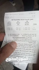  1 لابتوب ابل m2وارد السعوديه