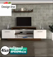  9 نقدم لكم كل ماهو جديد والعروض مستمرة على طاولات الوسط خزائن ملابس