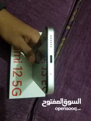  4 جوال ردمي12 5G  للبيع المستعجل