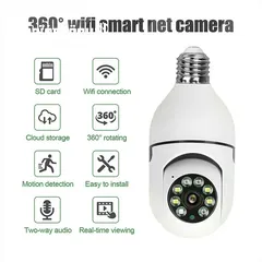  5 كاميرة مراقبة لاسلكية WiFi Smart Camera