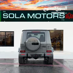  3 MERCEDES G63 2025 - NIGHT PACKAGE II