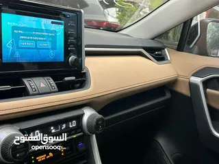  5 راف فور وكالة بمعنى الكلمة A+ ولا غلطة