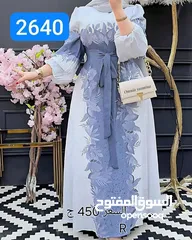  22 اجمل وارخص دريسات وسواريه وعبايات