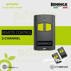  1 مجموعة ريموت تحكم أبواب كراج REMOTE CONTROL