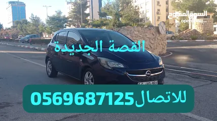  4 اوبل كورسا 2017 اوتومات لقطة
