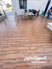  5 بلاط + فير بليس خارجي