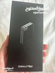  22 جلاكسي زد فليب 6 5G جديد افضل كفالة الوكيل الرسمي جميع الالوان // Z Flip 6 5G 256/512