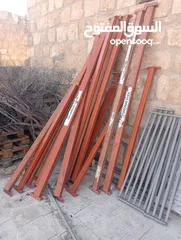 1 حديد دعمات ثقيل