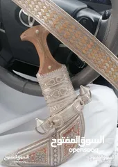  3 خنجر عماني