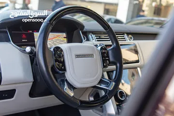  11 Range Rover Vogue 2020 Autobiography Plug in hybrid