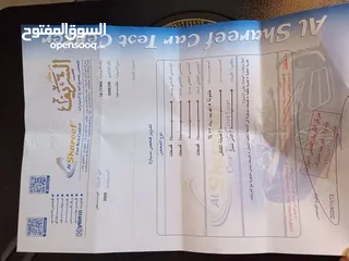  2 سيارة سكودا للبيع موديل 2009  بسعر مميز