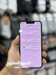  4 iPhone 13 128g
