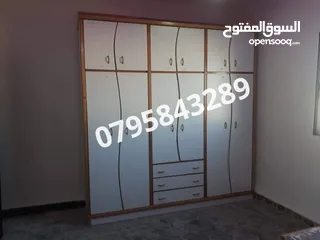  28 خصومات تصل الى 50% لدى مفروشات الأناقة الذهبية