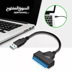  3 USB 3.0 To Sata 22 Pin Cable for 2.5" SSD@15 JD