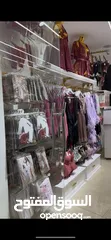  2 محل لانجري بيجامات و ملابس داخلية