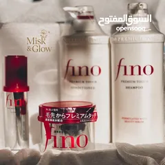  2 بكج الشعر المميز من Fino الاكثر طلباً