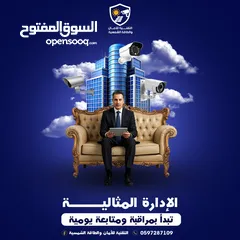  6 تصميم سوشيال ميديا  تصميم جرافيكي