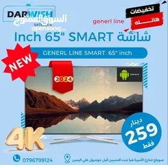  2 شاشة 32 فل hd كفالة سنة