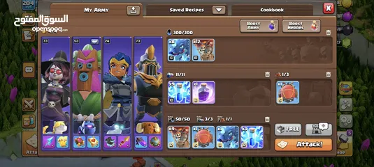  3 حساب كلاس اوف كلانس تاون هول 15 تقريبا ماكس