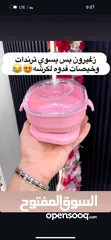  3 جهاز الشمع