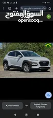  1 هونداي كونا ترخيص 2020 دهان شركة  فحص ممتاز