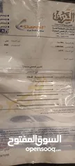 3 كيا نيرو 2020 كهرباء فحص كامل