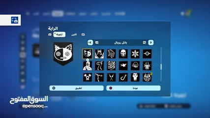  22 حساب للبيع