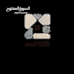  4 شايش درج نيو حلايب مصري - درج فاخر و بجودة ممتازة  مقاسات منوعة و اسعار مميزة لطلبات الجملة